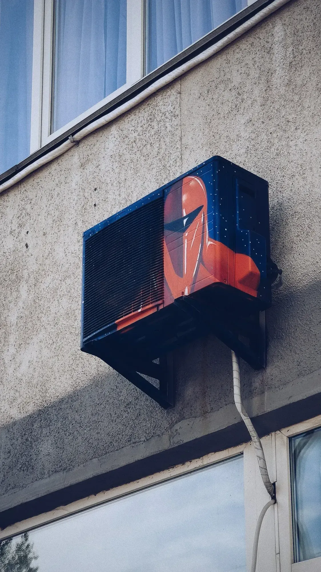 Modern HVAC installation